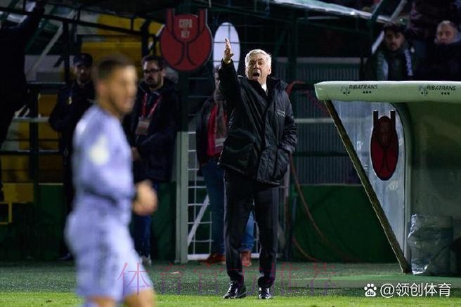 安切洛蒂赛前确认:阿扎尔仍然受肠胃炎影响 安切洛蒂赛前确认:阿扎尔仍然受肠胃炎影响