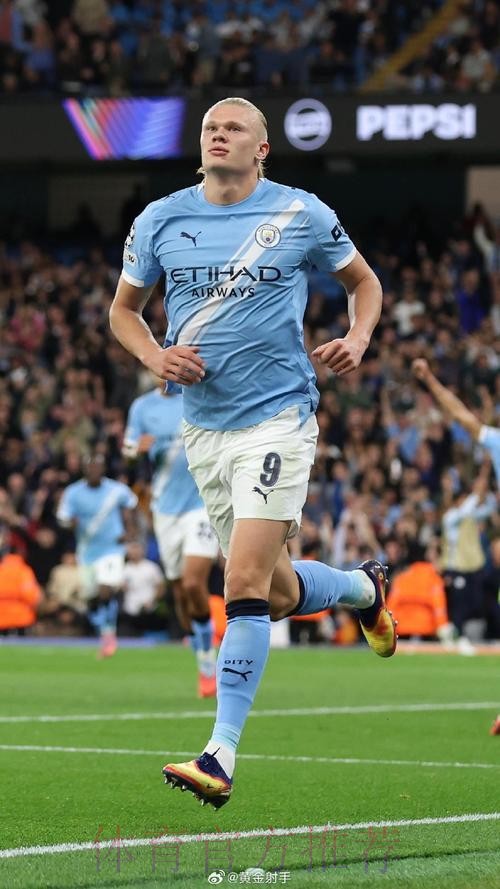 哈兰德解约金条款4月到期 比起皇马他更可能去曼城 哈兰德解约金条款4月到期 比起皇马他更可能去曼城