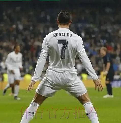 皇马旧将:C罗回归没那么复杂 进球是他的DNA 皇马旧将:C罗回归没那么复杂 进球是他的DNA