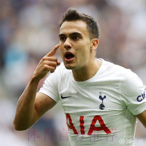 热刺3000万欧签雷吉隆达协议 愿加入回购条款