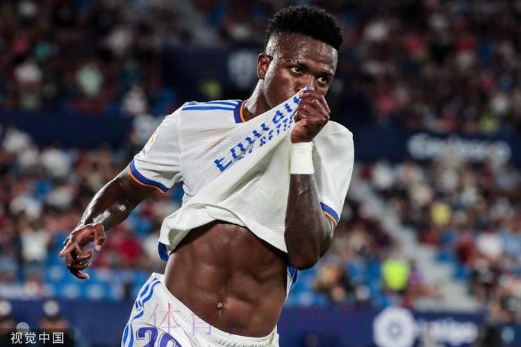 维尼修斯:皇马是我命中注定 本泽马是世界最佳 维尼修斯:皇马是我命中注定 本泽马是世界最佳