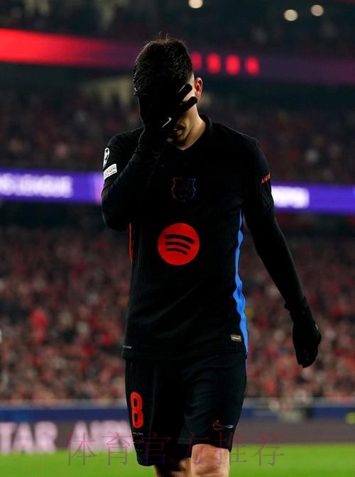 佩德里:我曾去皇马试训过 但他们说我水平还不够