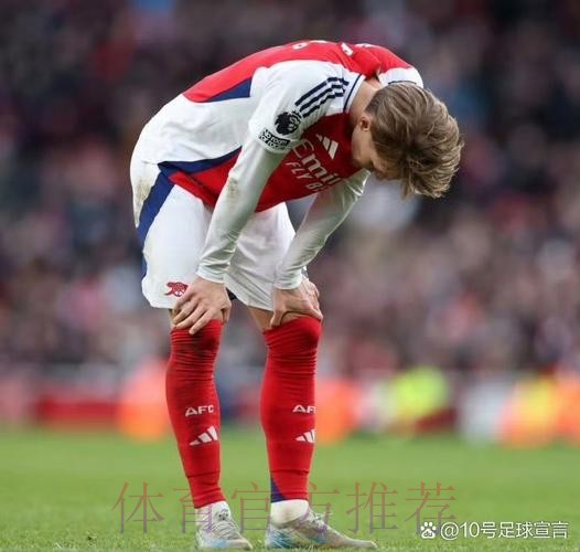 枪手对厄德高很满意 齐祖的未来将是其转会关键 枪手对厄德高很满意 齐祖的未来将是其转会关键