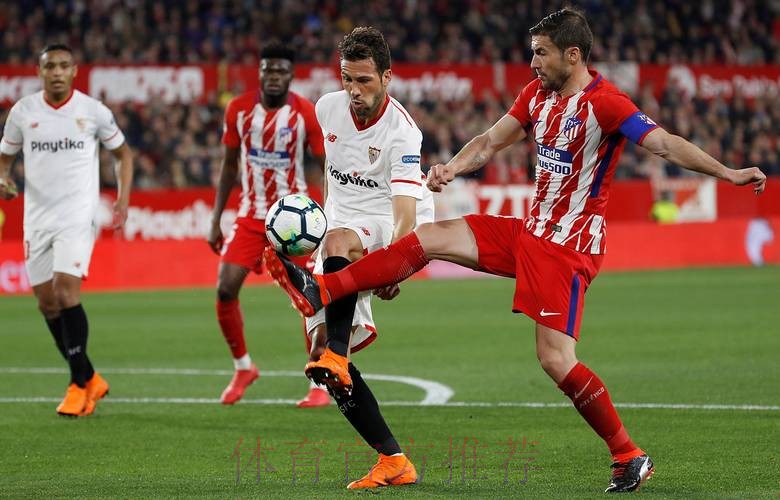 ESPN：皇马关注塞维利亚21岁中卫孔德